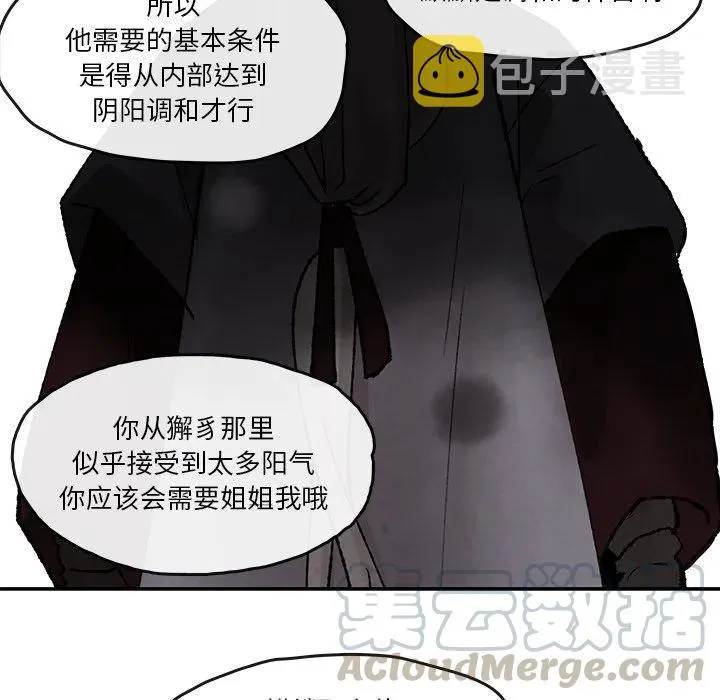 41 第40页