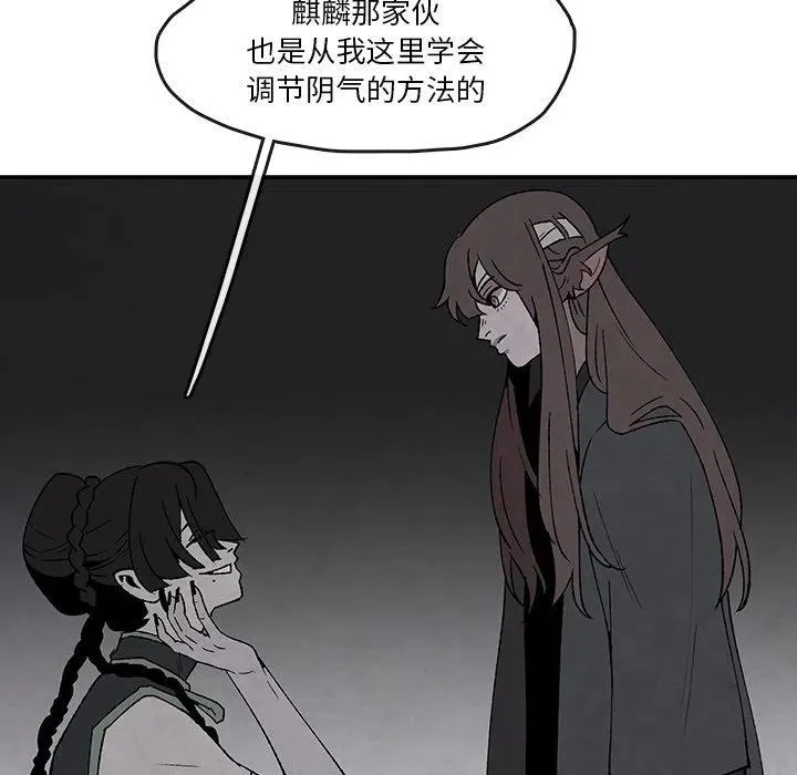 41 第41页