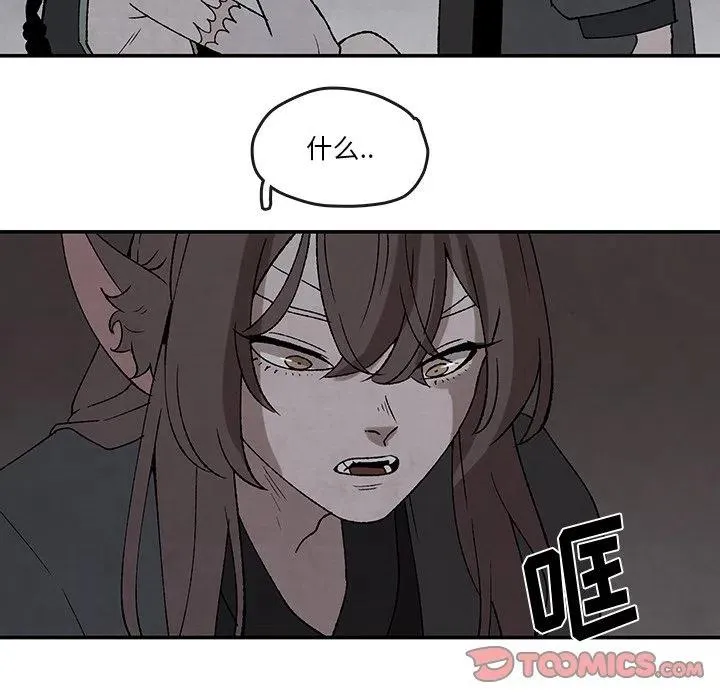 41 第42页