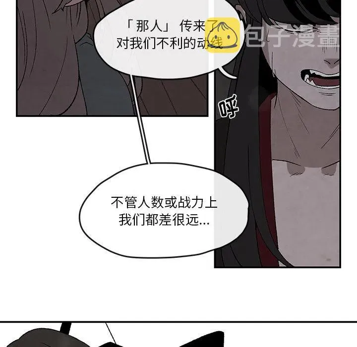 41 第44页