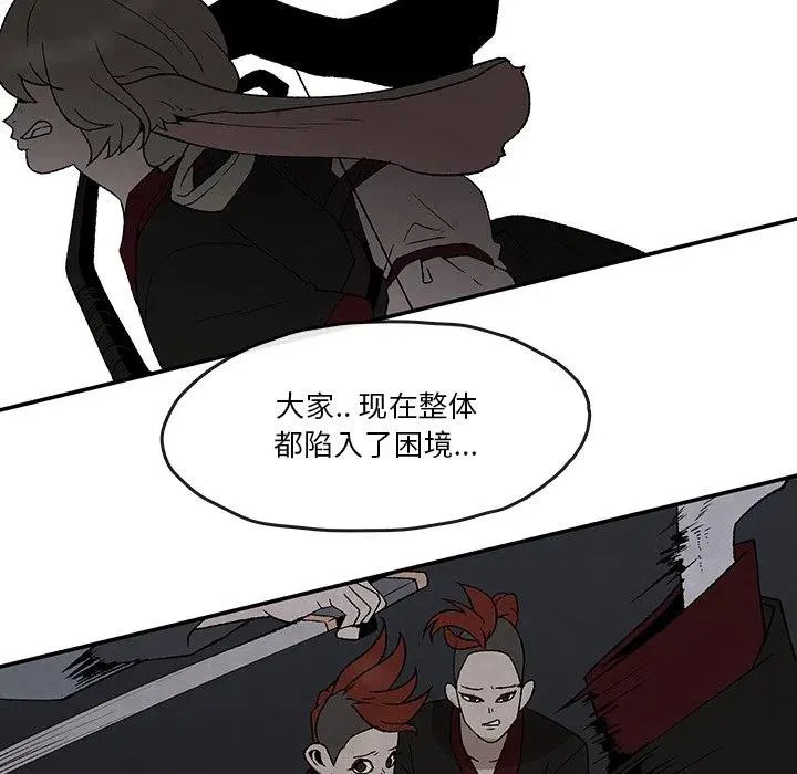 41 第45页
