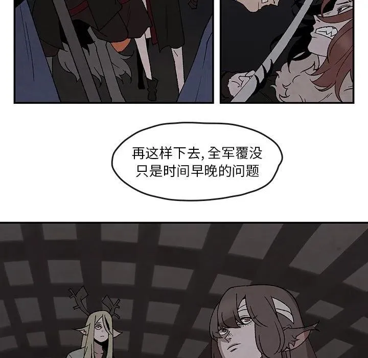 41 第47页