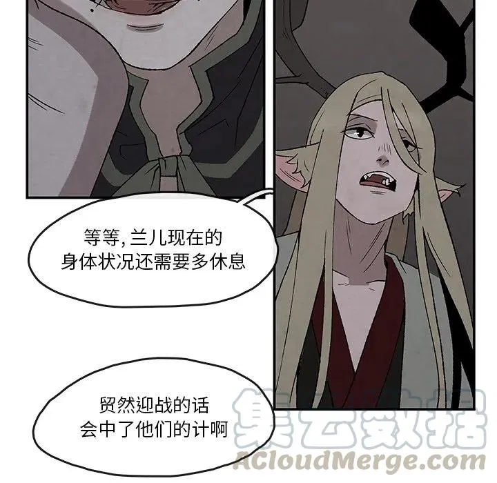 41 第49页