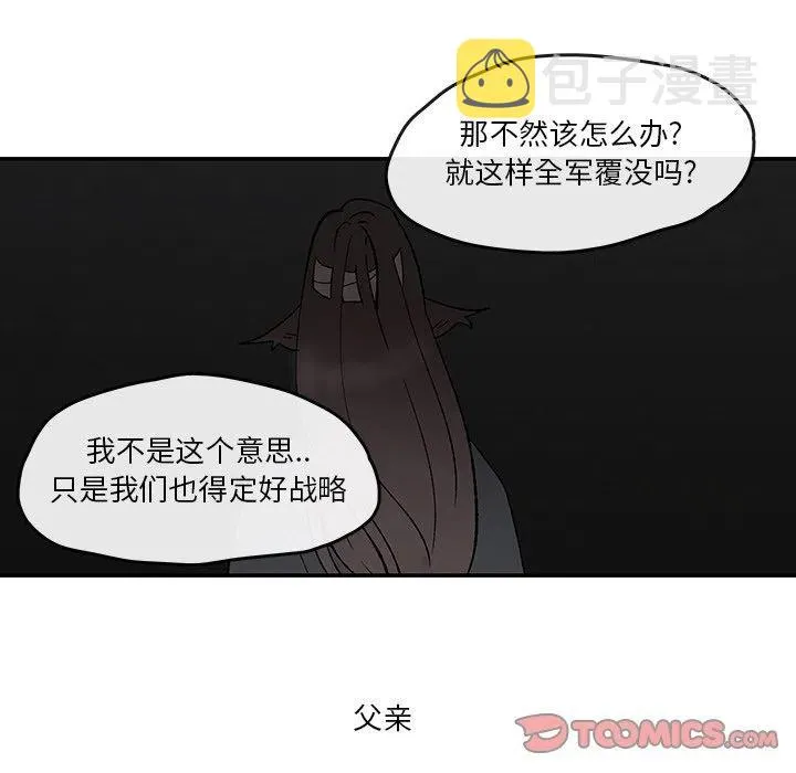 41 第50页