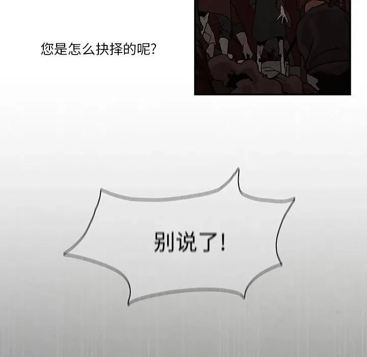 41 第53页