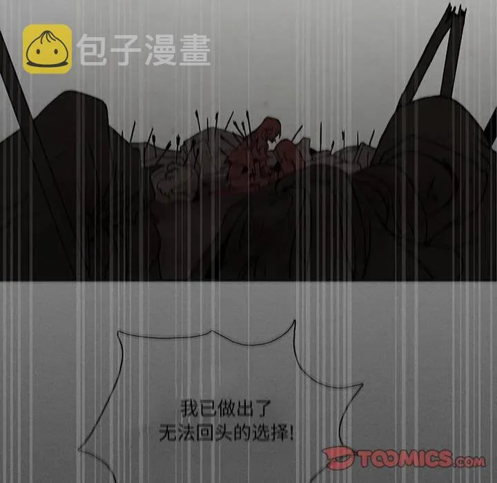 41 第54页