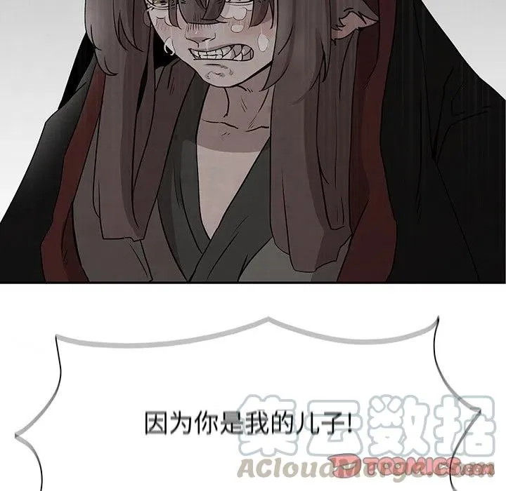 41 第58页