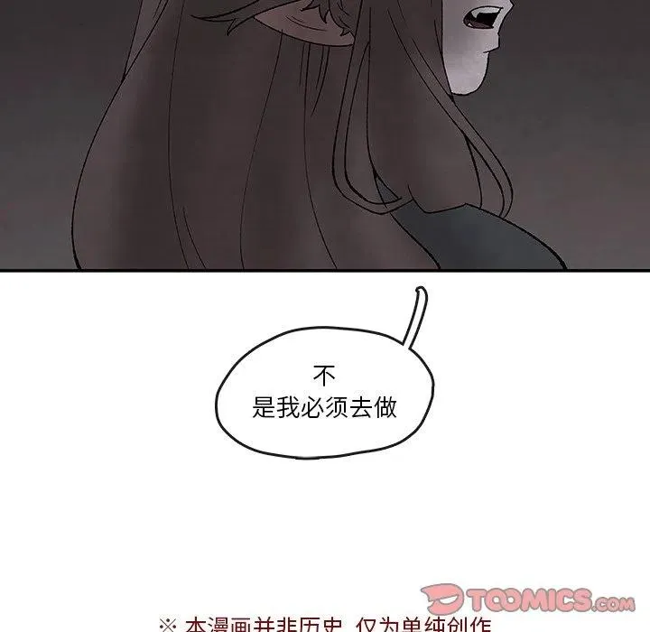 41 第62页