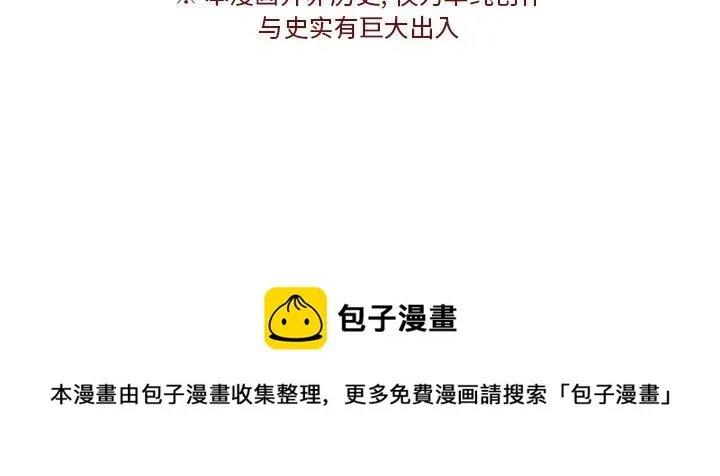 41 第63页