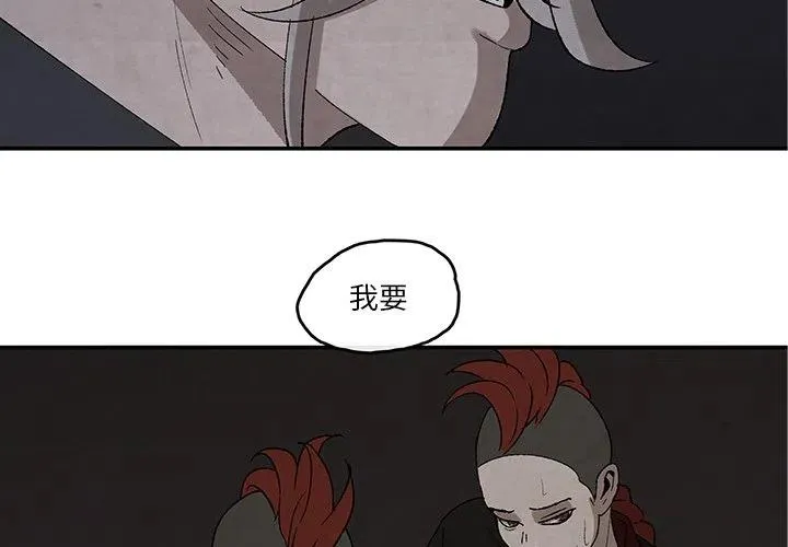 40 第2页