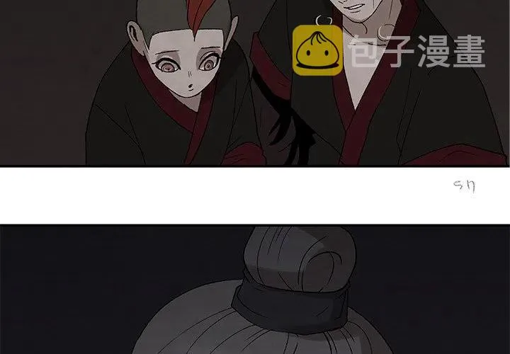 40 第3页