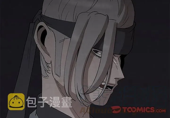 40 第4页