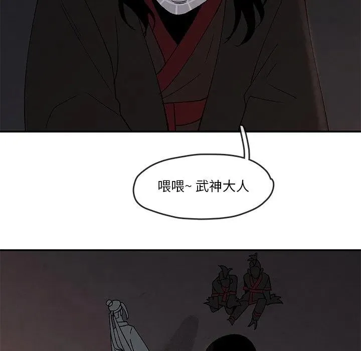 40 第6页