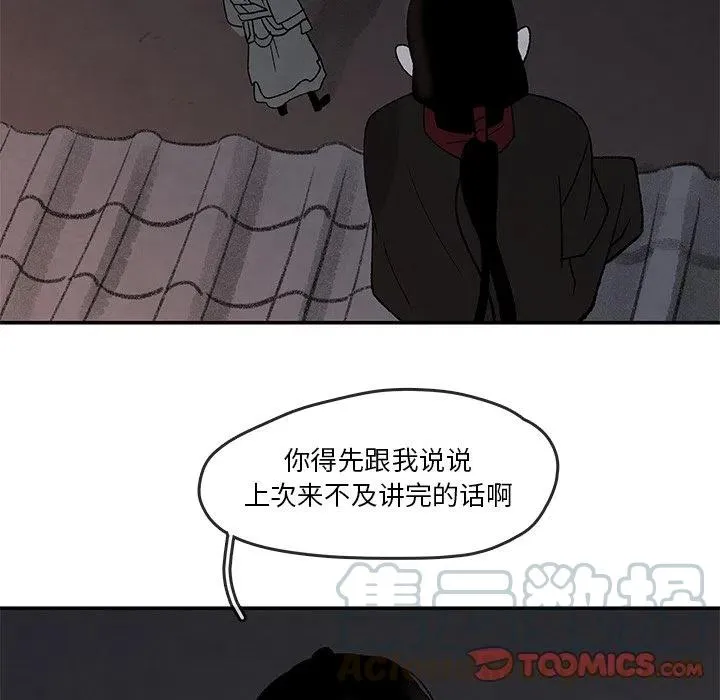 40 第7页