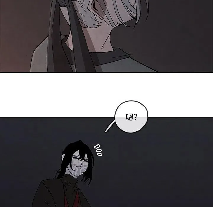 40 第9页