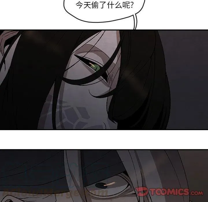 40 第13页