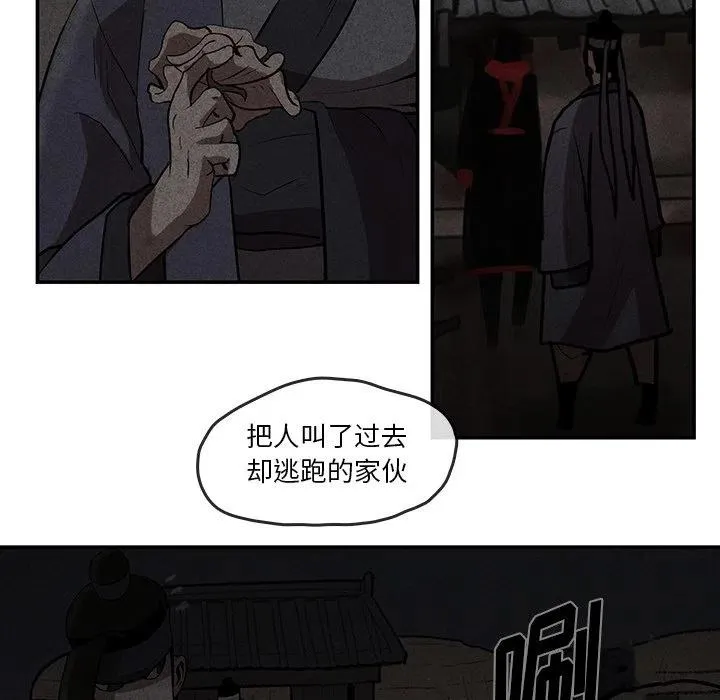 40 第15页