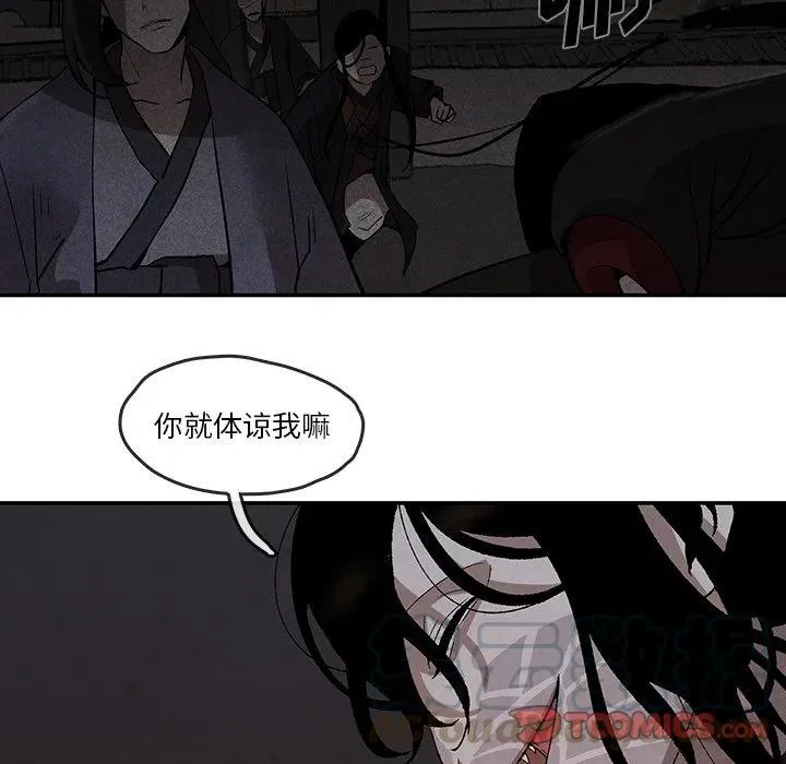 40 第16页