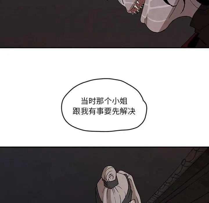 40 第17页