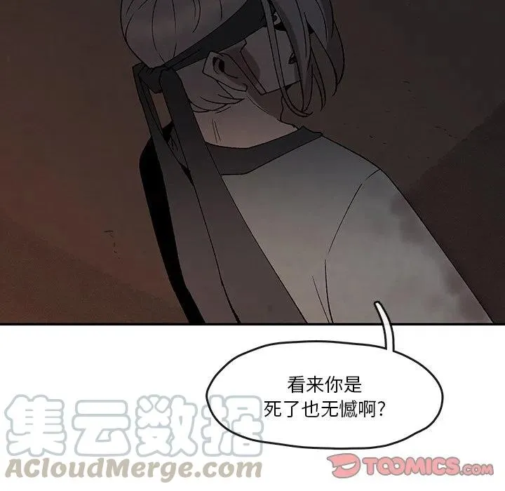 40 第19页