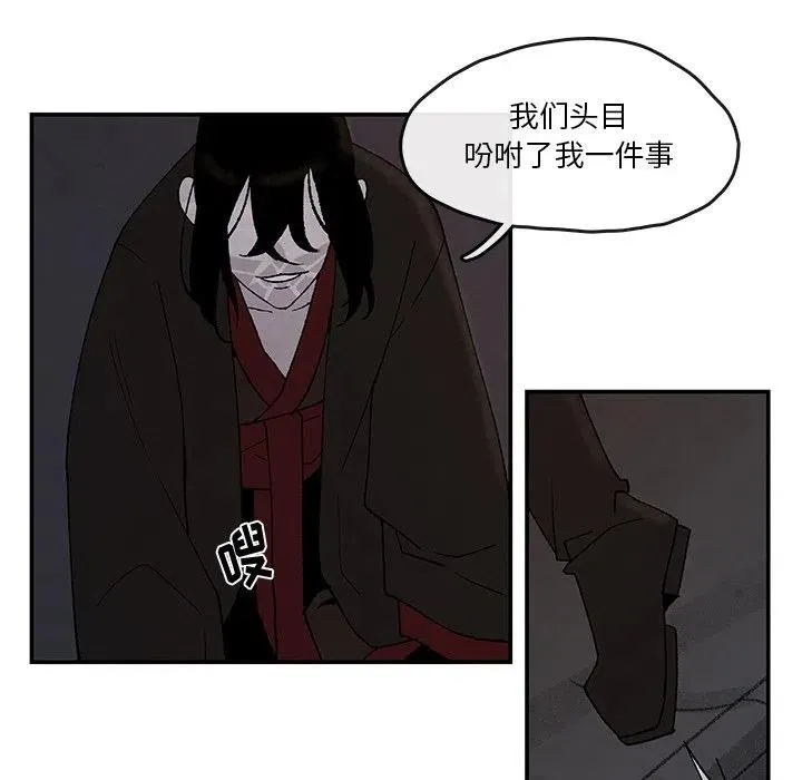 40 第20页