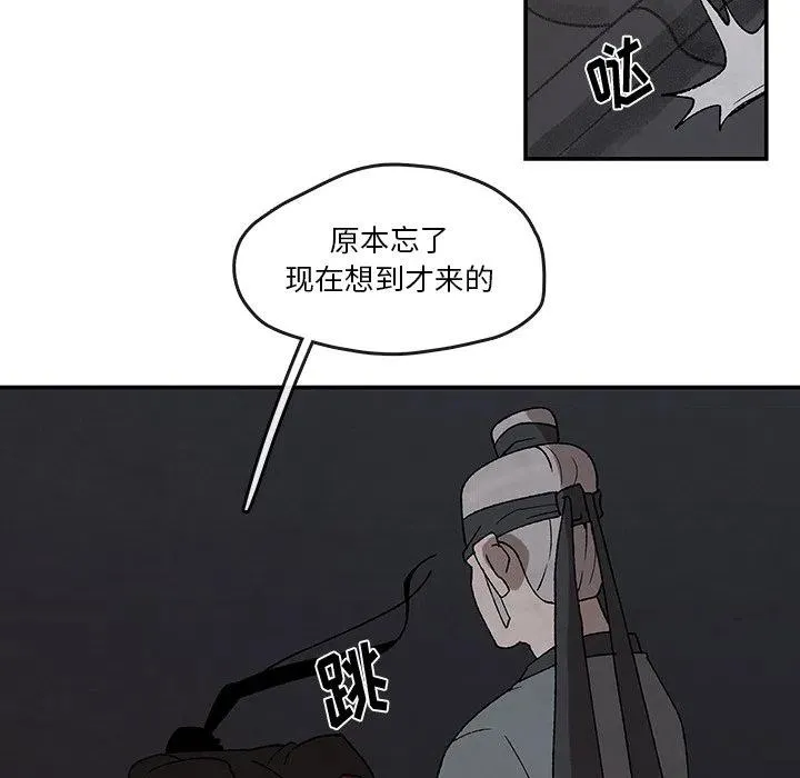 40 第21页