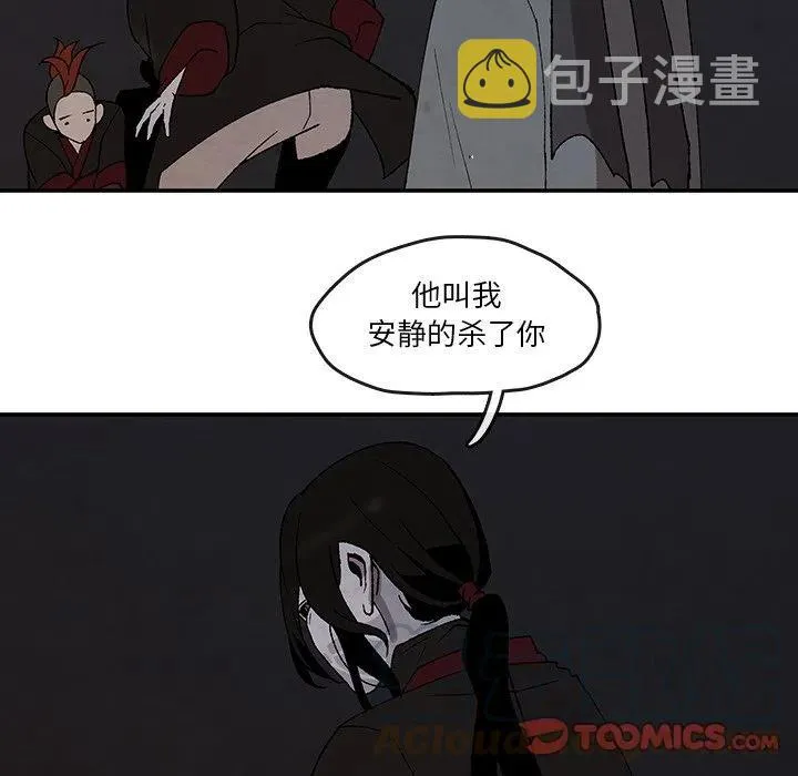 40 第22页
