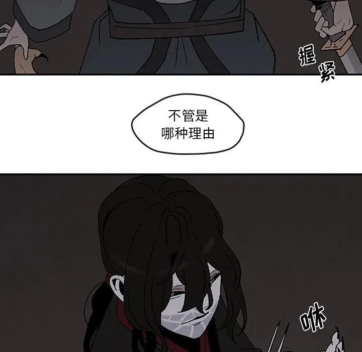 40 第24页