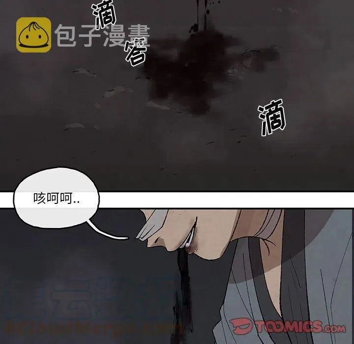 40 第28页
