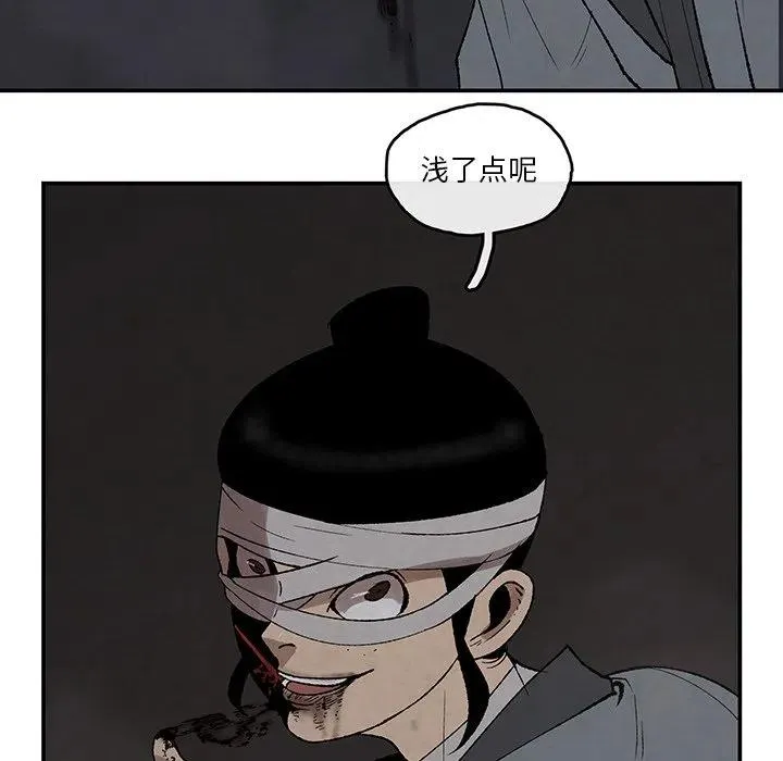 40 第29页