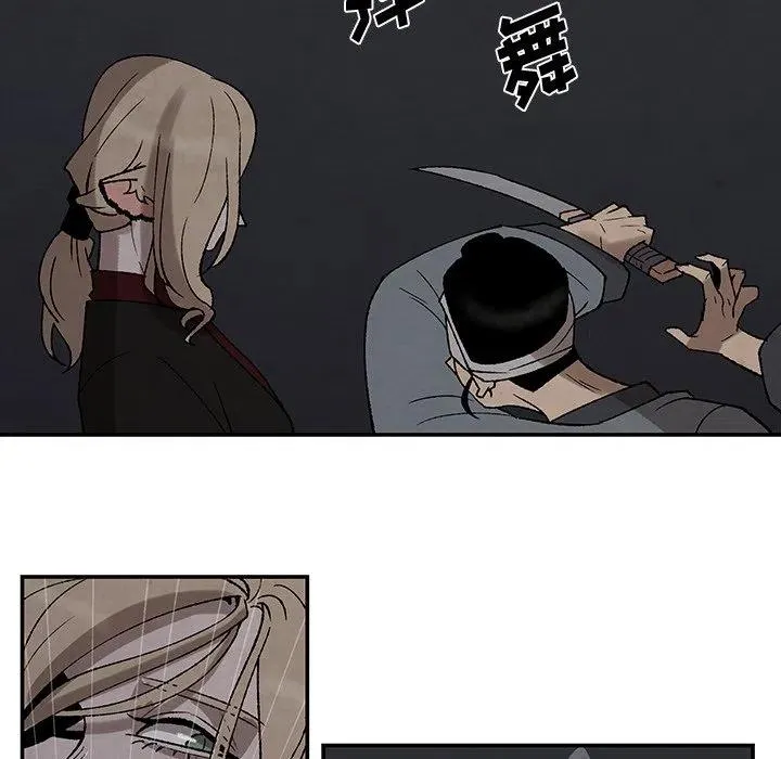 40 第33页