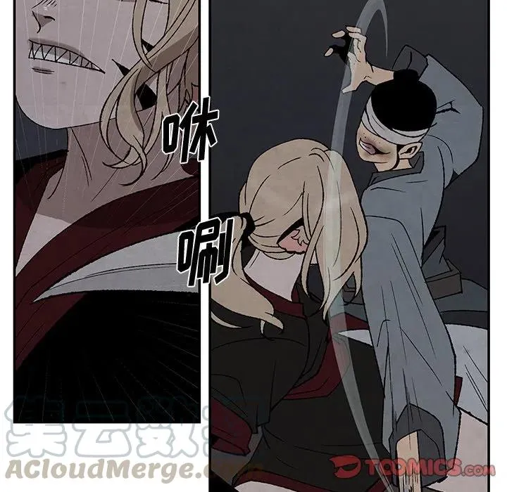 40 第34页