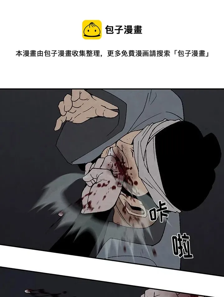 40 第36页