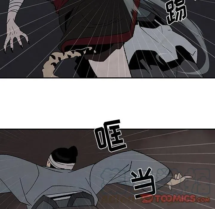 40 第40页
