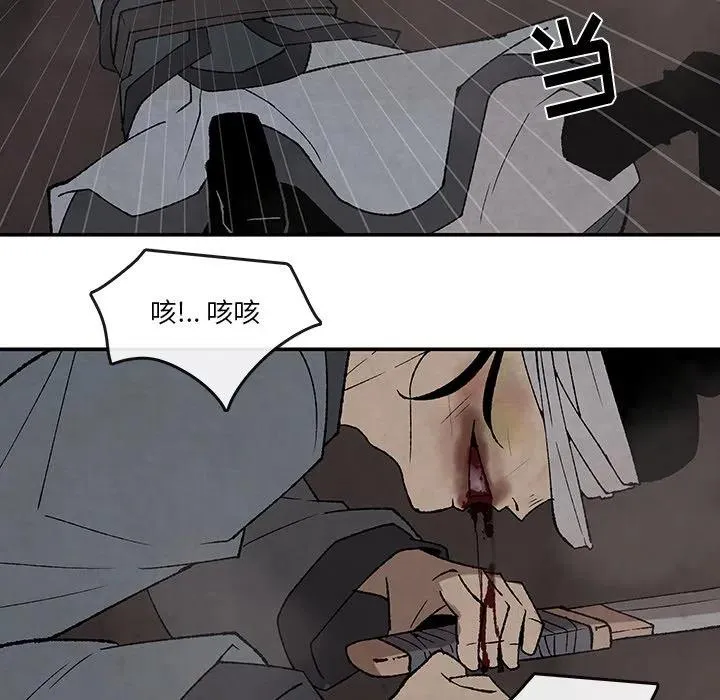 40 第41页