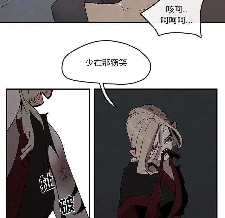 40 第42页