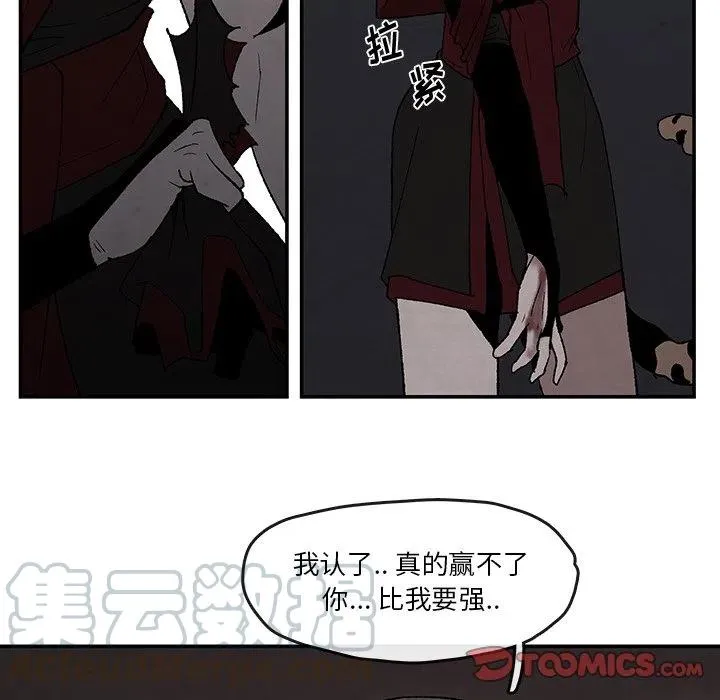 40 第43页