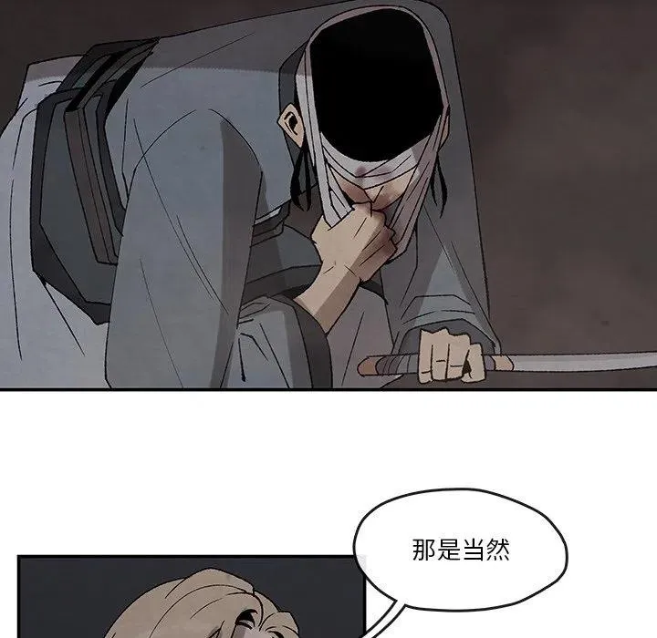 40 第44页