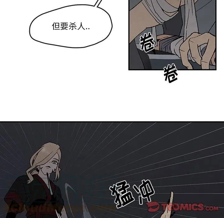 40 第46页