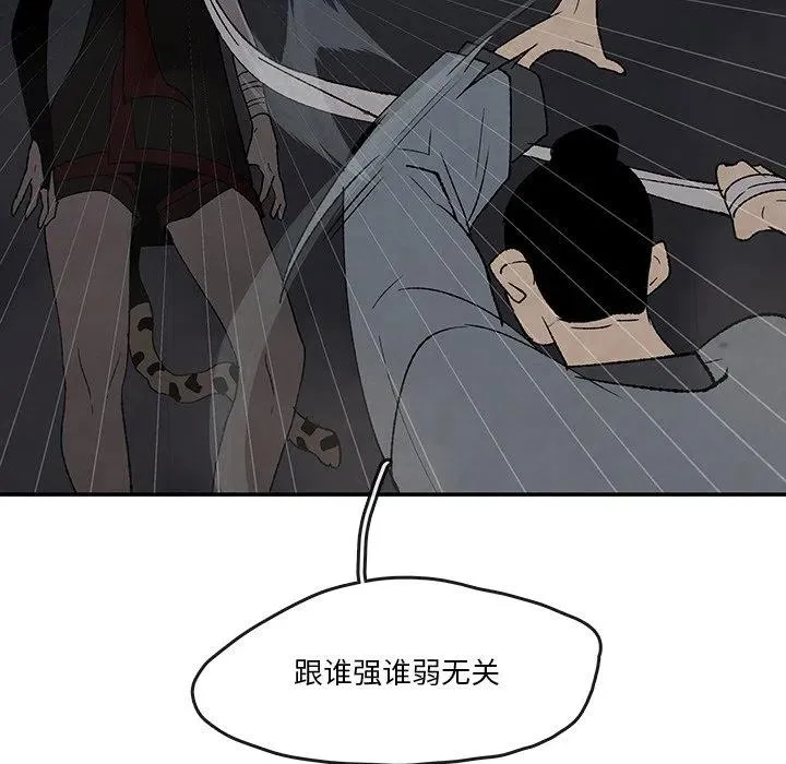 40 第47页