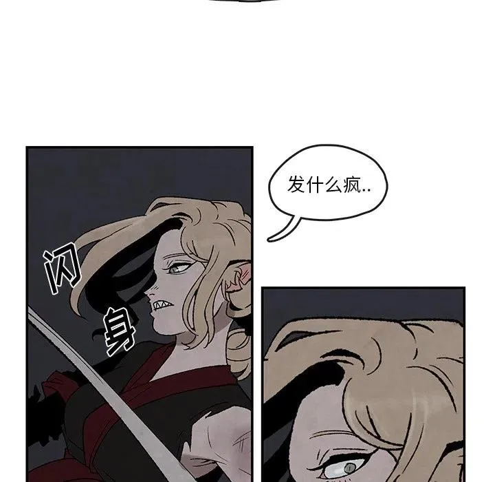 40 第48页