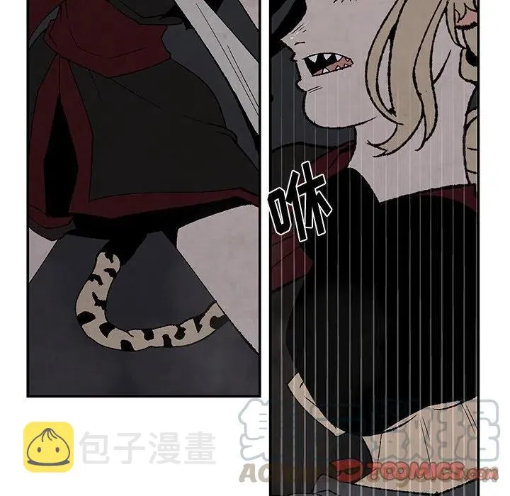 40 第49页