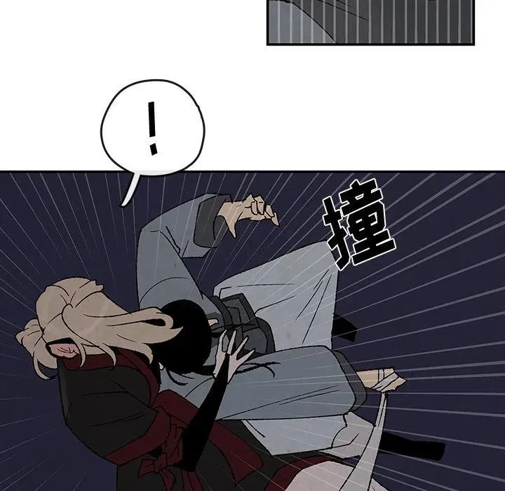 40 第50页