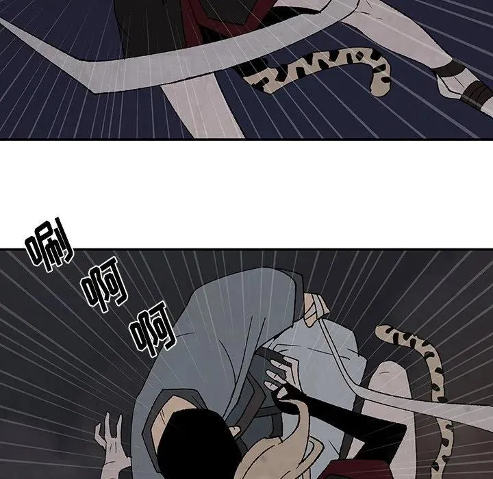 40 第51页