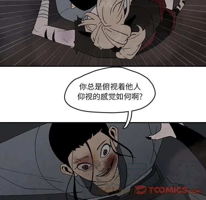 40 第52页