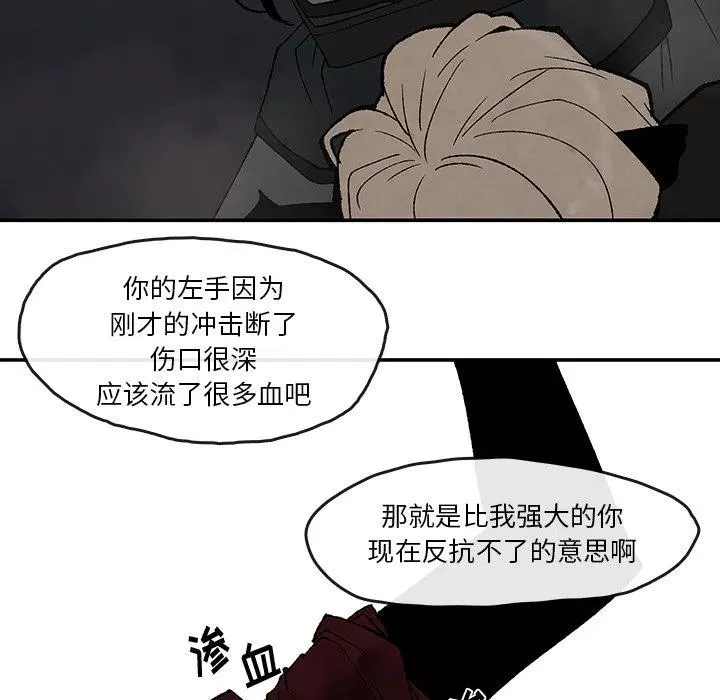 40 第53页