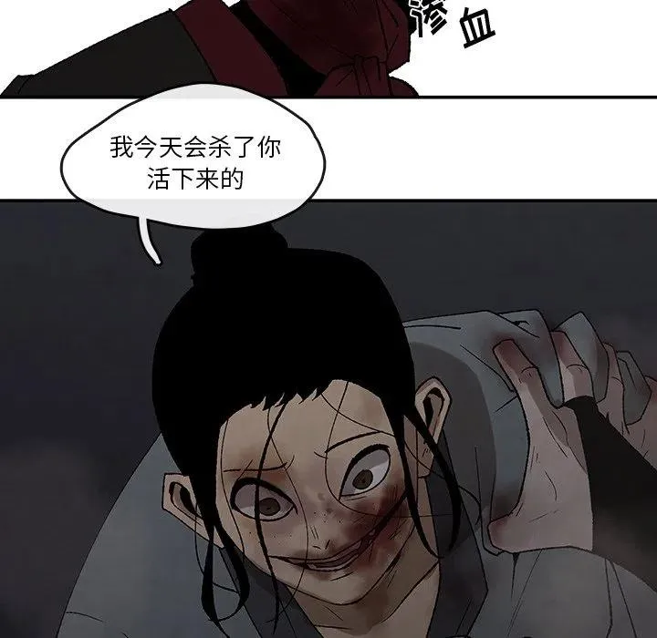 40 第54页