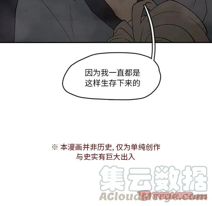 40 第55页