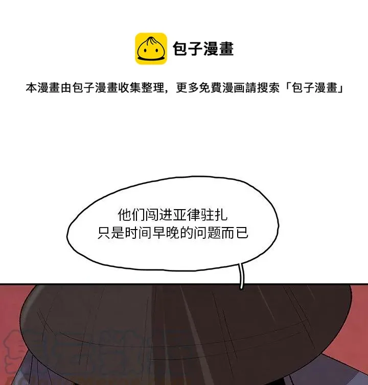 39 第1页