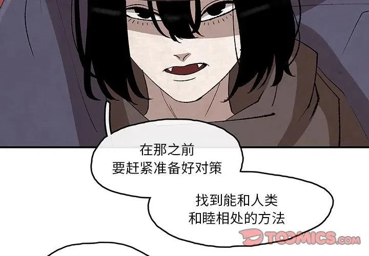 39 第2页